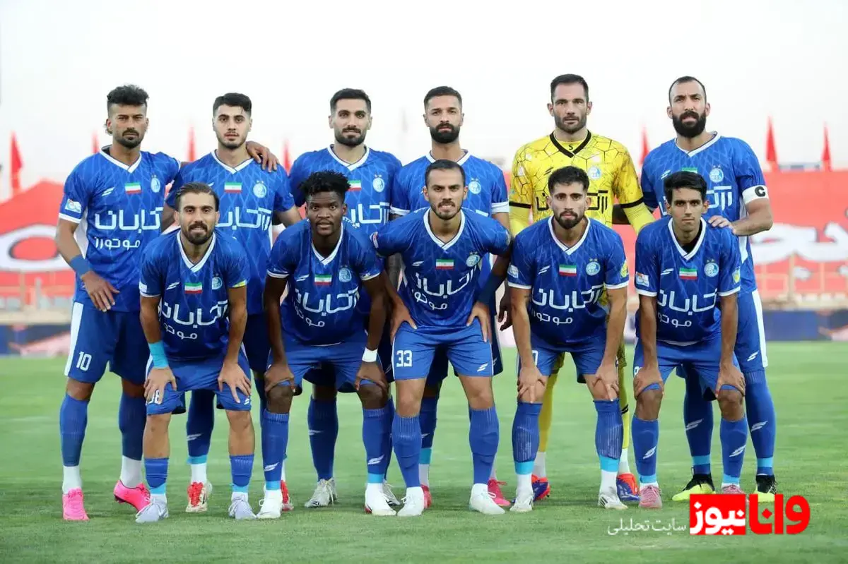 ترکیب استقلال در هفته نهم: تغییرات احتمالی و چالشهای بزرگ