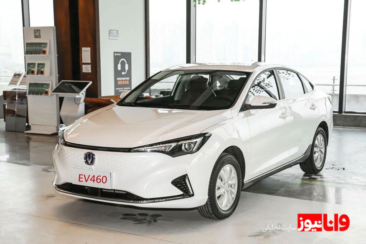 نقد و بررسی چانگان ایدو EV460 در بازار خودرو ایران