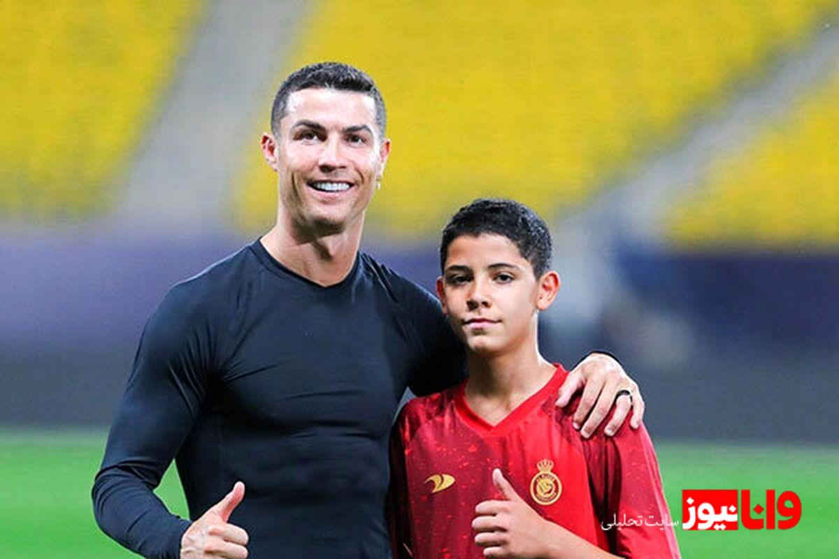 هدیه ۲۶۵ هزار یورویی رونالدو به پسرش+عکس