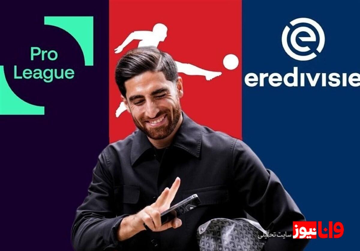 جهانبخش و چالش انتخاب تیم جدید: سه گزینه پیشرو