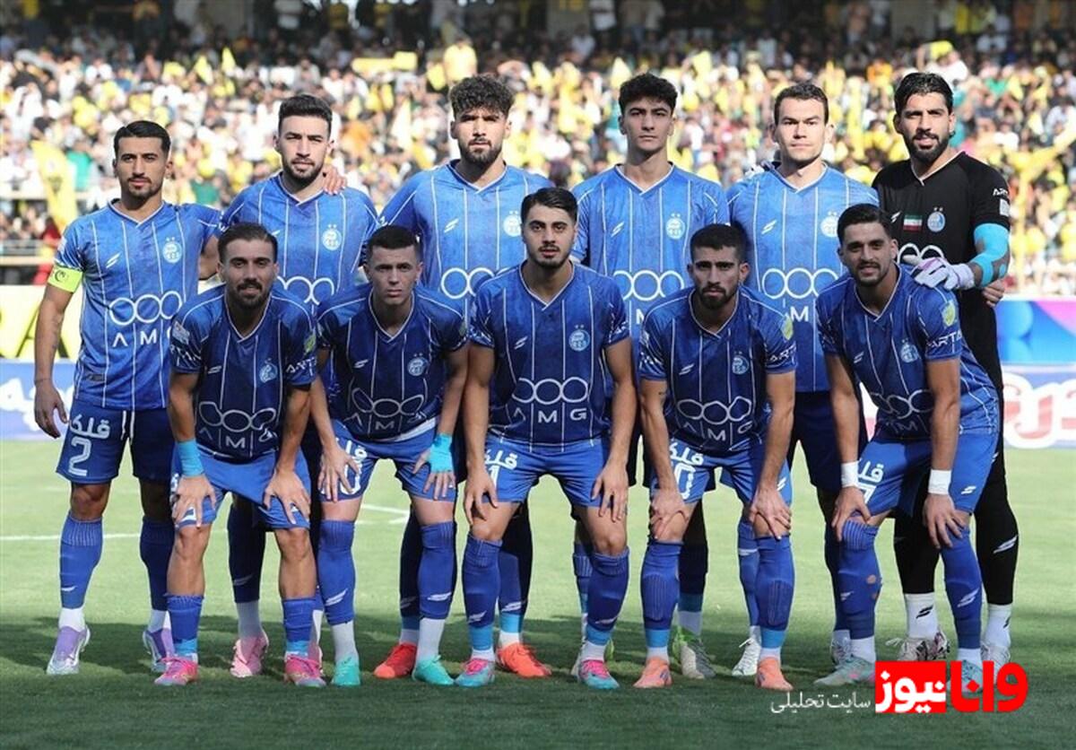 ترکیب استقلال برای دیدار برابر آلومینیوم