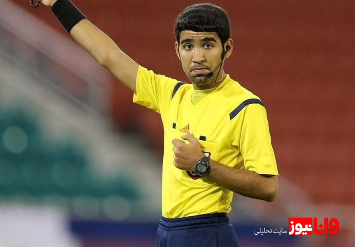 قضاوت داور قطری در دیدار تراکتور - الشرطه