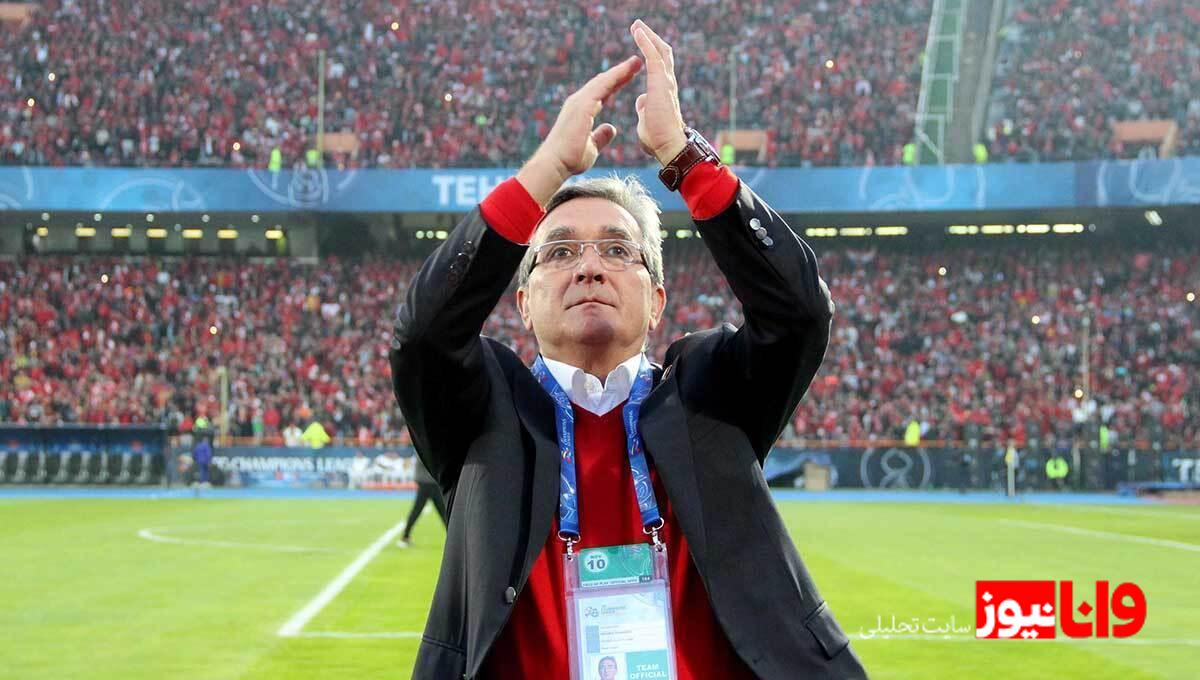 واکنش باشگاه پرسپولیس در  پی خداحافظی پروفسور از فوتبال