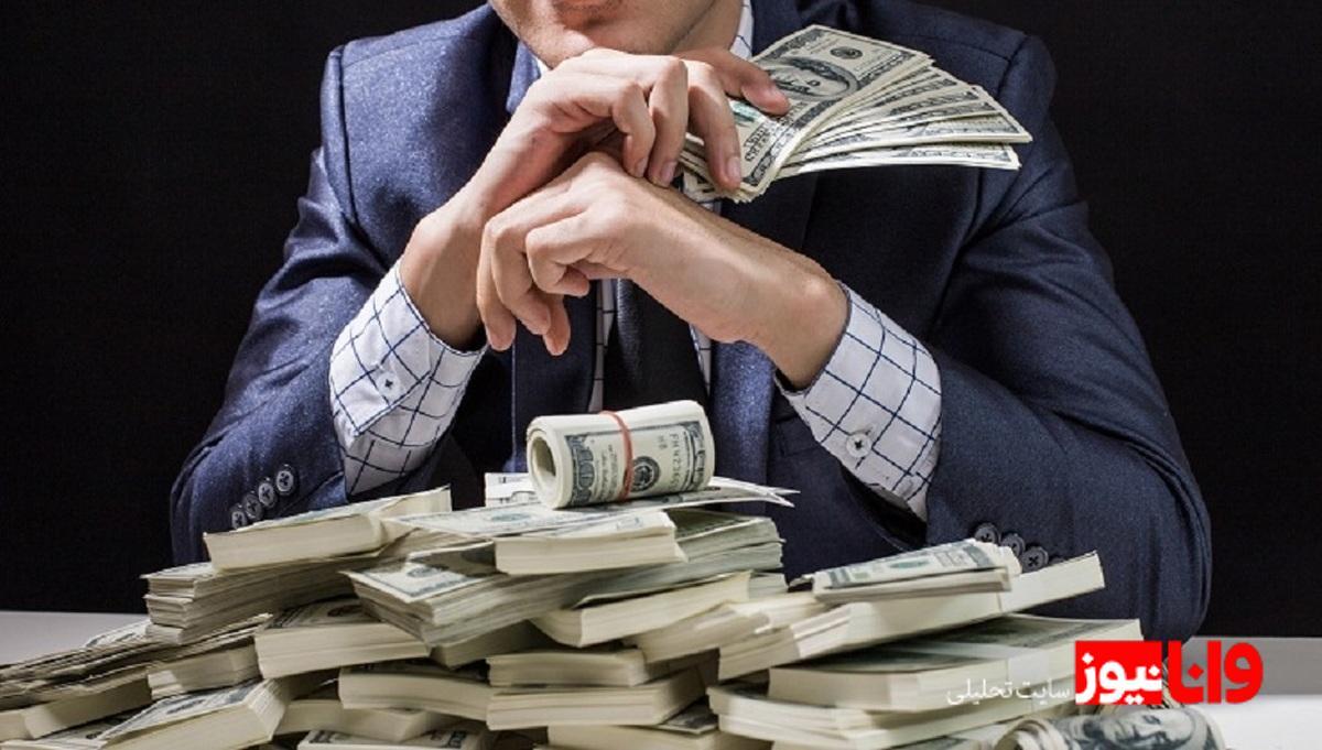 10 مرد ثروتمند ایران