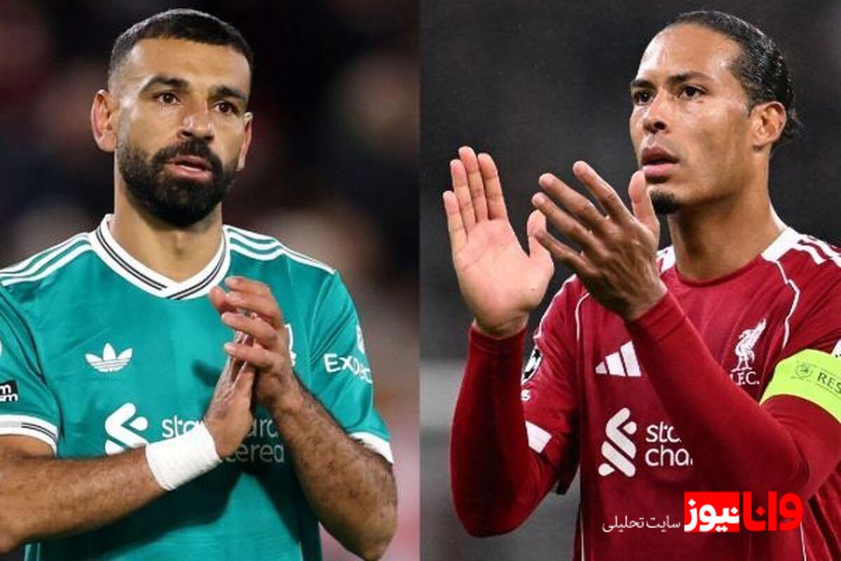 تمدید قرارداد ویرجیل فن‌دایک و محمد صلاح با لیورپول تا ۲۰۲۷