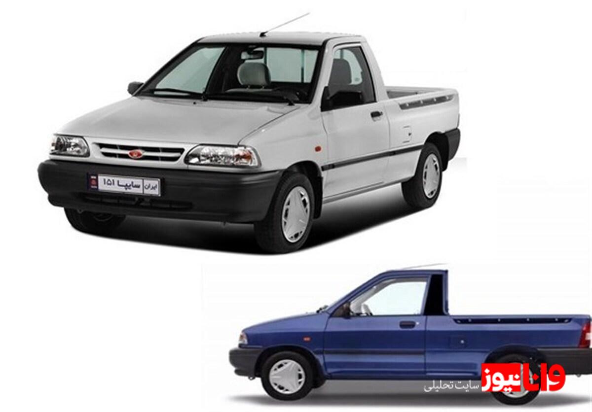 تاریخ آغاز فروش وانت سایپا 151 ارتقاء یافته (GX) اعلام شد+جدول