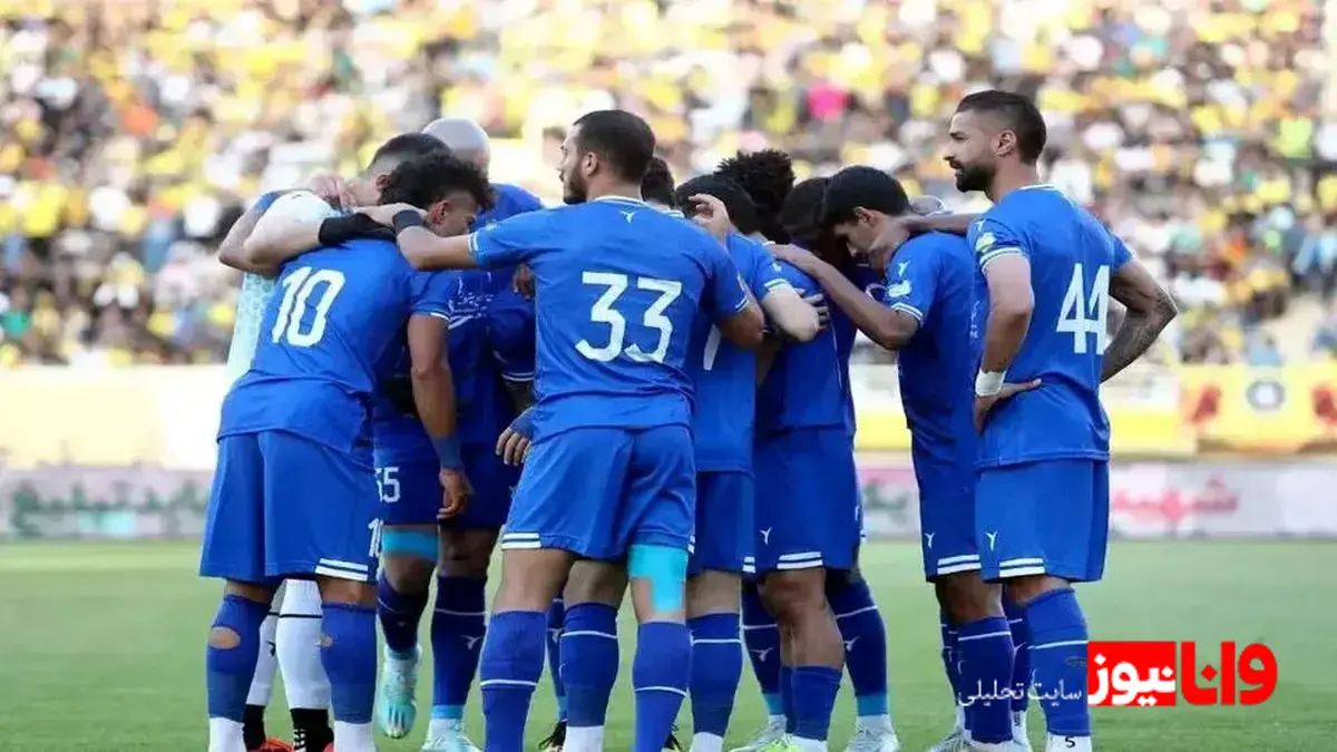 تحلیل وضعیت مصدومان و محرومان استقلال قبل از بازی با الوصل