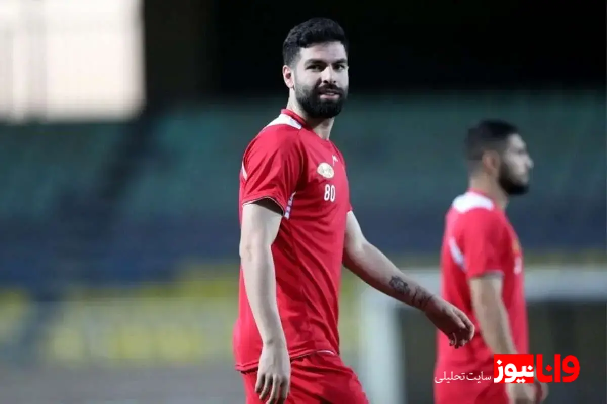 آینده یاسین سلمانی در پرسپولیس: آیا جدایی در نیم‌فصل محتمل است؟