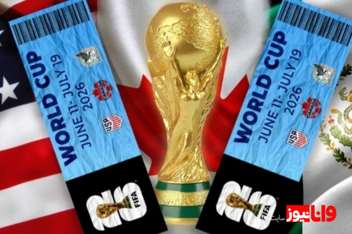 چالش‌های صدور ویزا برای هیئت رئیسه فدراسیون فوتبال: واکنش‌ها و تبعات