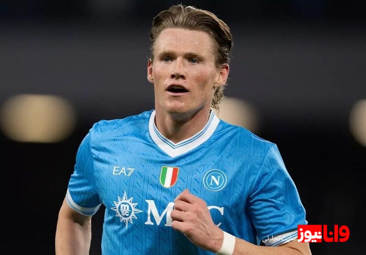 آرسنال به دنبال جذب مک‌تامینی