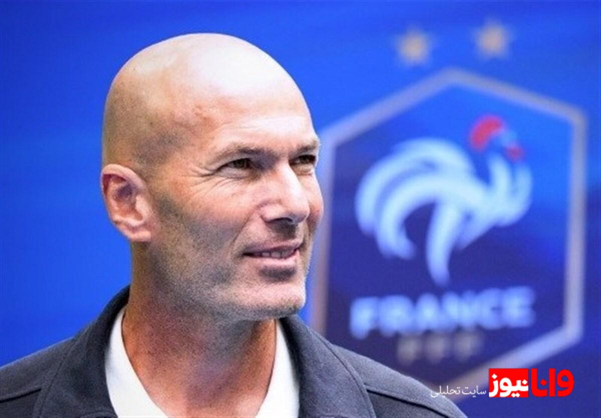 آیا زین‌الدین زیدان سرمربی بعدی تیم ملی فرانسه خواهد شد؟