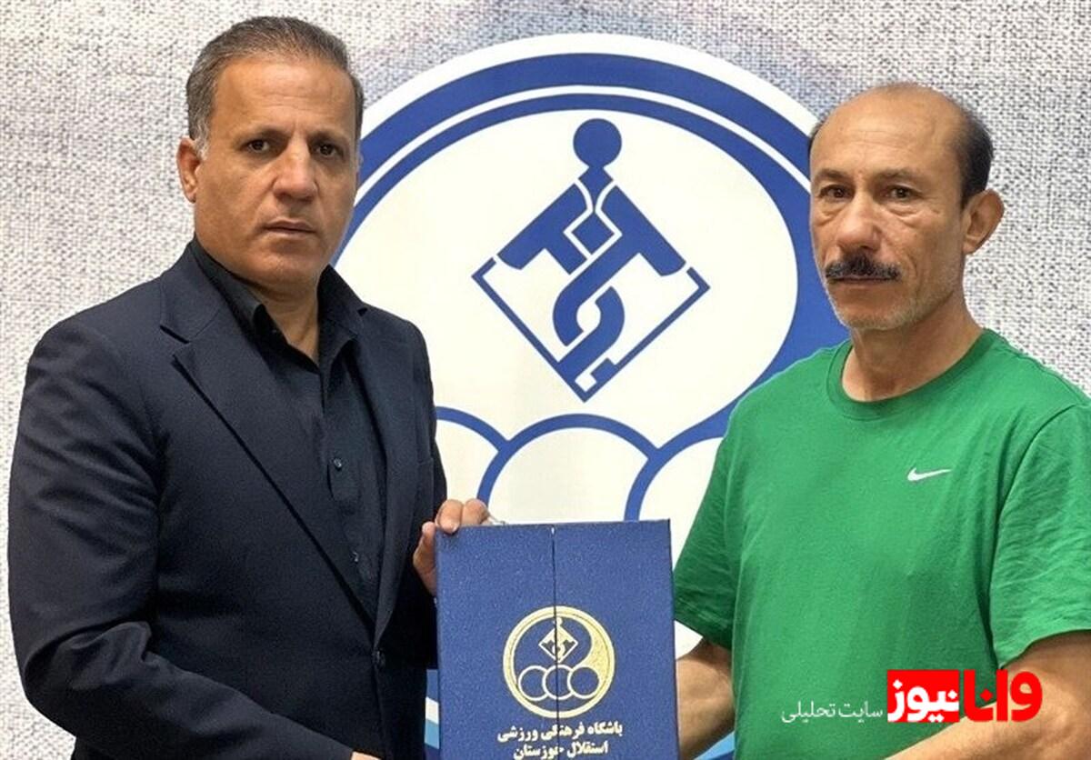 سِمت جدید تهامی در باشگاه استقلال خوزستان