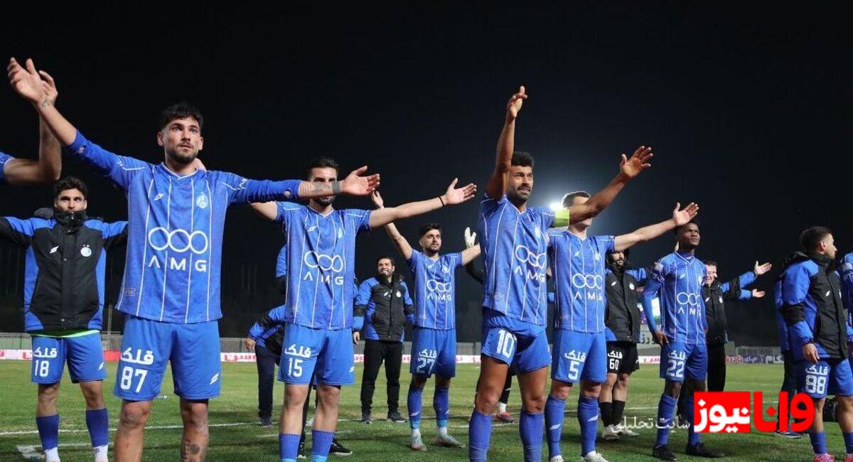 تیم آنالیز سه نفره الوصل و بررسی عملکرد استقلال در بازی با پادیاب خلخال