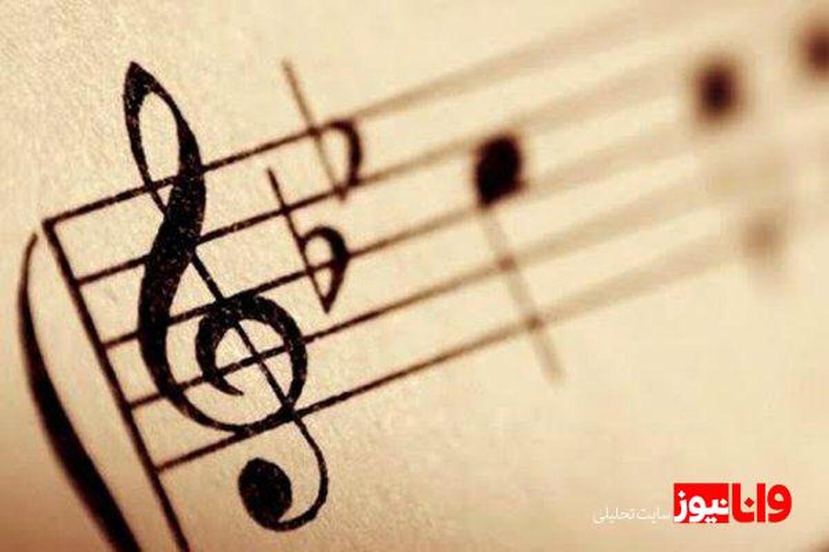 آهنگ رپ چیست؟