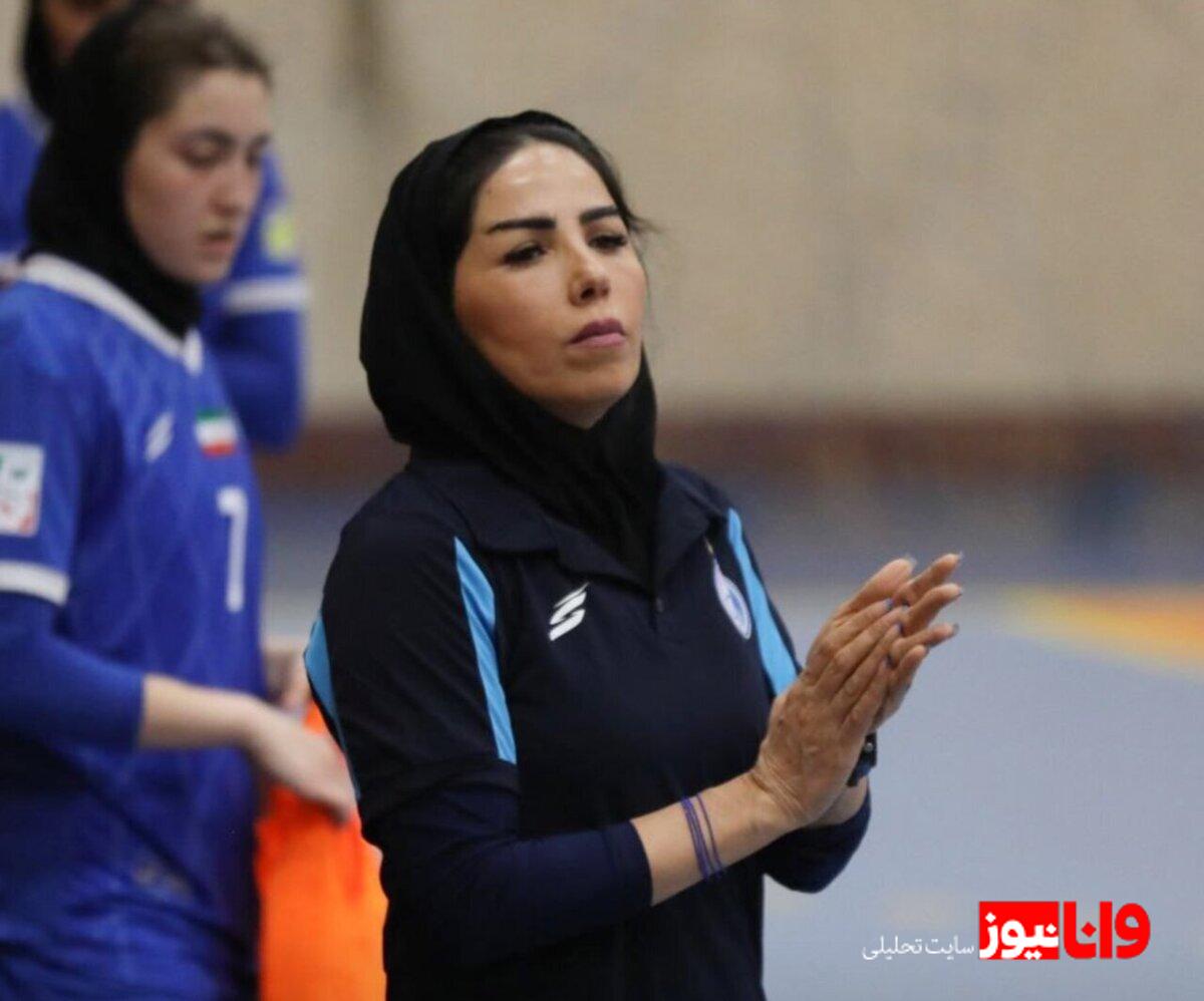 تحلیل عملکرد ایران در جام جهانی فوتسال از زبان شهناز یاری