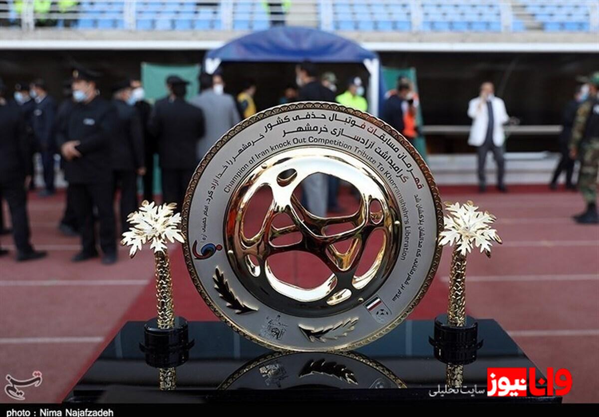 اعلام برنامه مسابقات مرحله یک هشتم جام حذفی