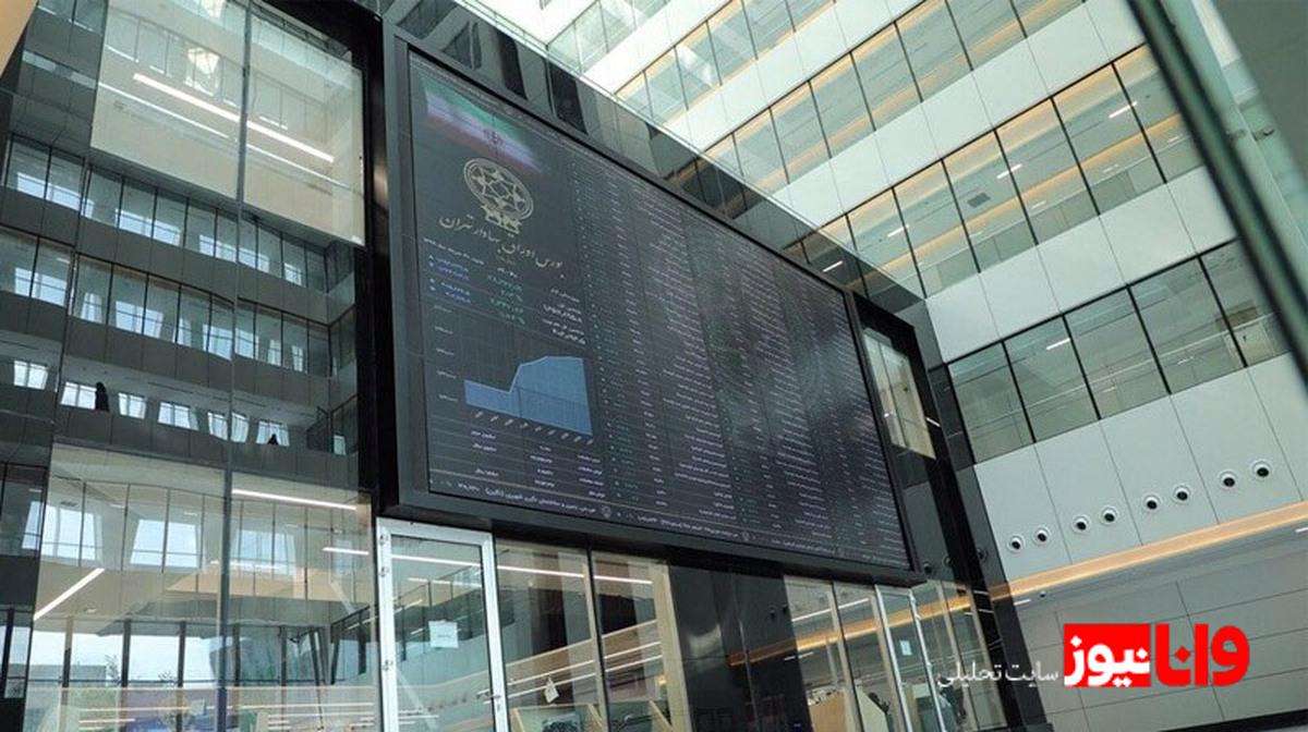 رشد مثبت بورس امروز: تحلیل عملکرد شاخص‌های کل و هم‌وزن