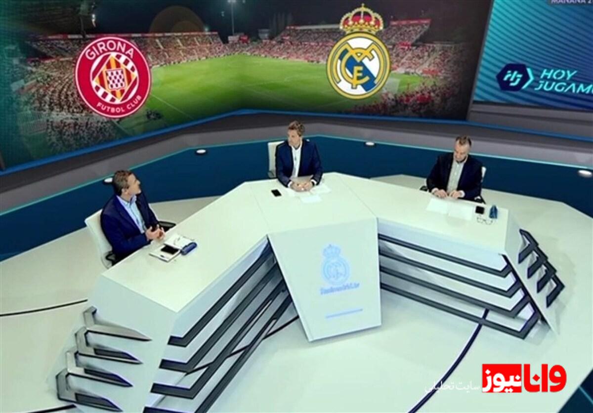 اتهامات جدید تلویزیون رئال مادرید علیه لالیگا و داوران فوتبال