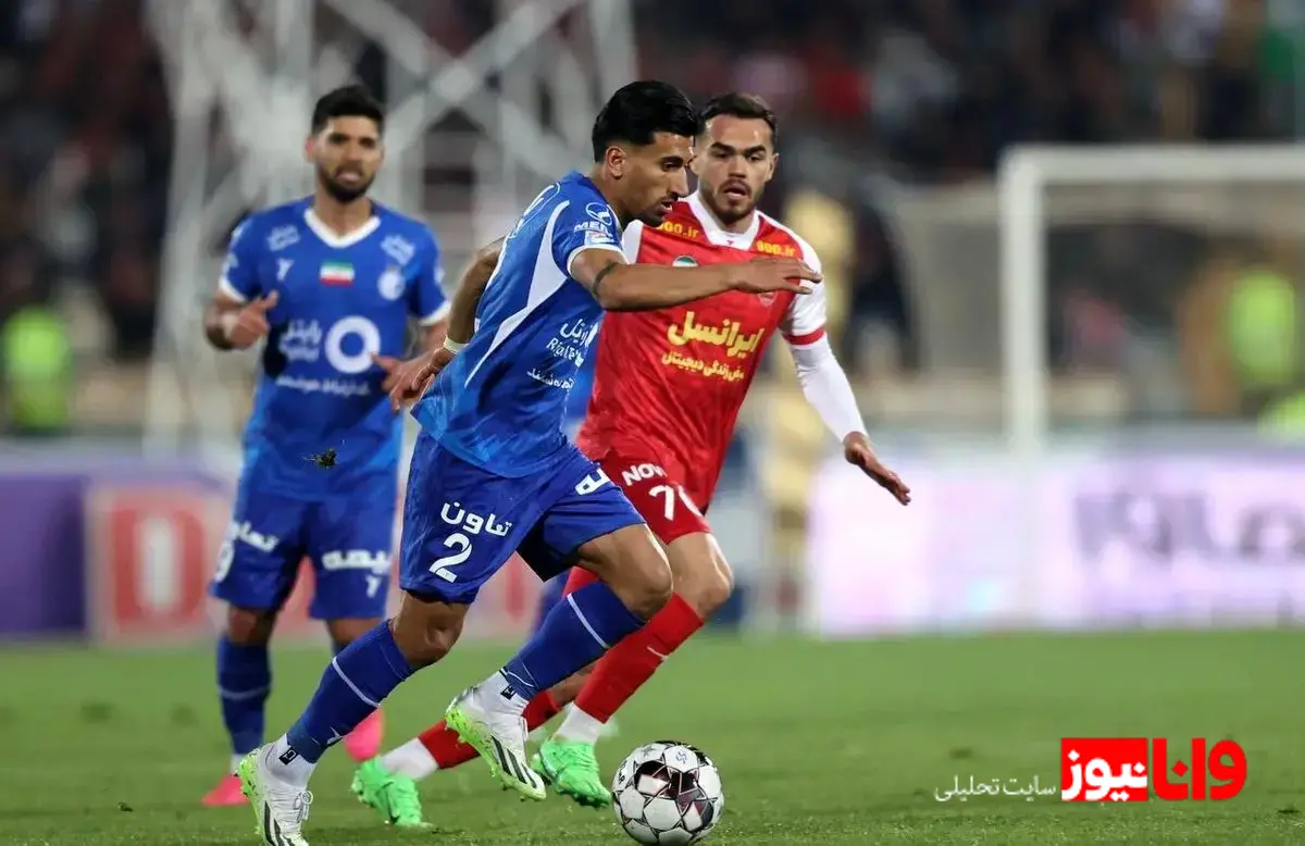 بررسی تاریخچه قهرمانی و نایب قهرمانی پرسپولیس و استقلال