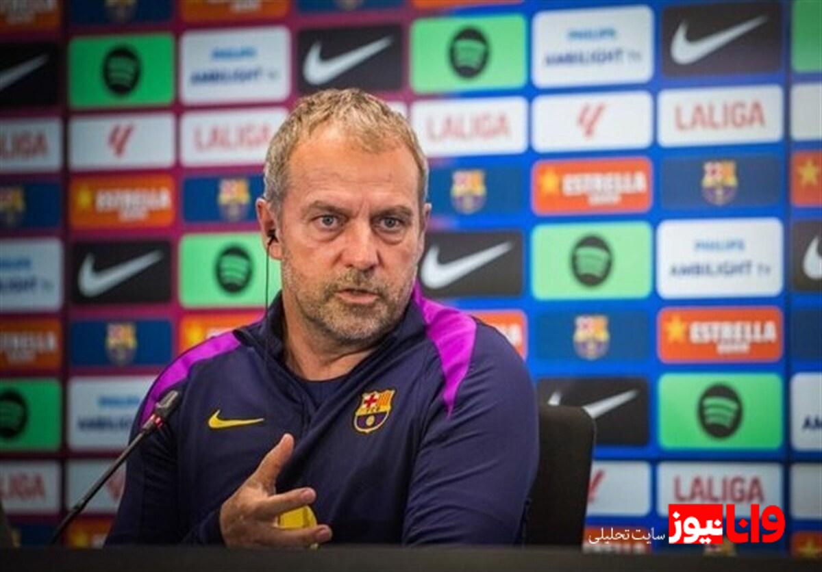 تحلیل وضعیت تیم بارسلونا پیش از دیدار حساس با اتلتیکومادرید