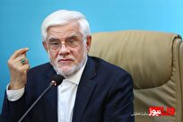 محمدرضا عارف و فرصت‌های سرمایه‌گذاری در فناوری اطلاعات