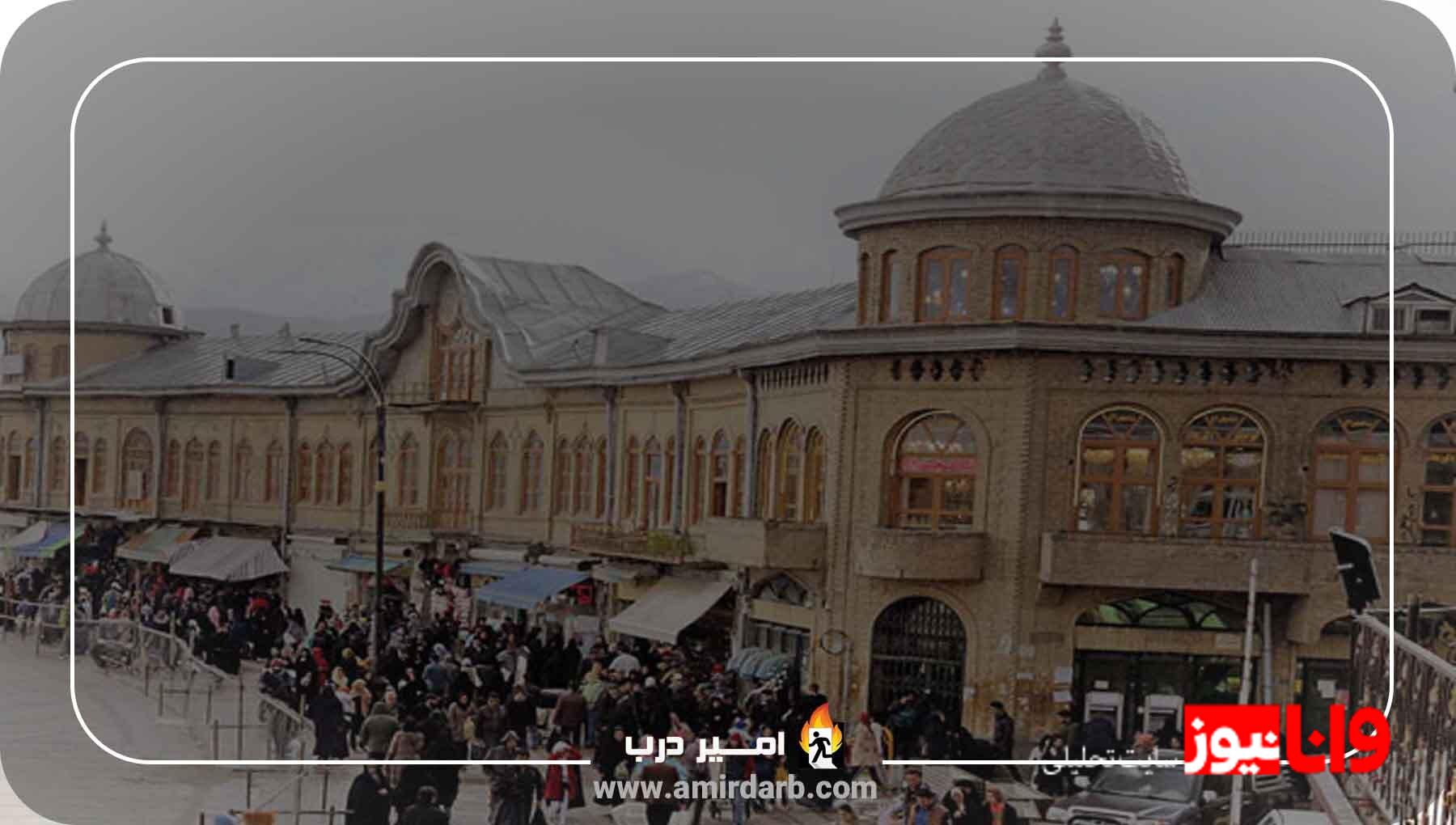 معرفی معتبرترین کارخانجات همدان