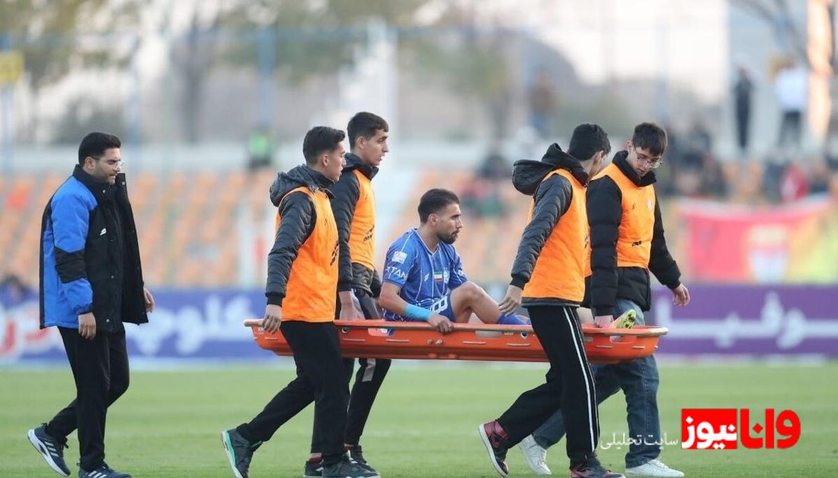 بررسی وضعیت مهران احمدی در دیدار استقلال و فولاد  آیا احمدی به دربی می‌رسد؟