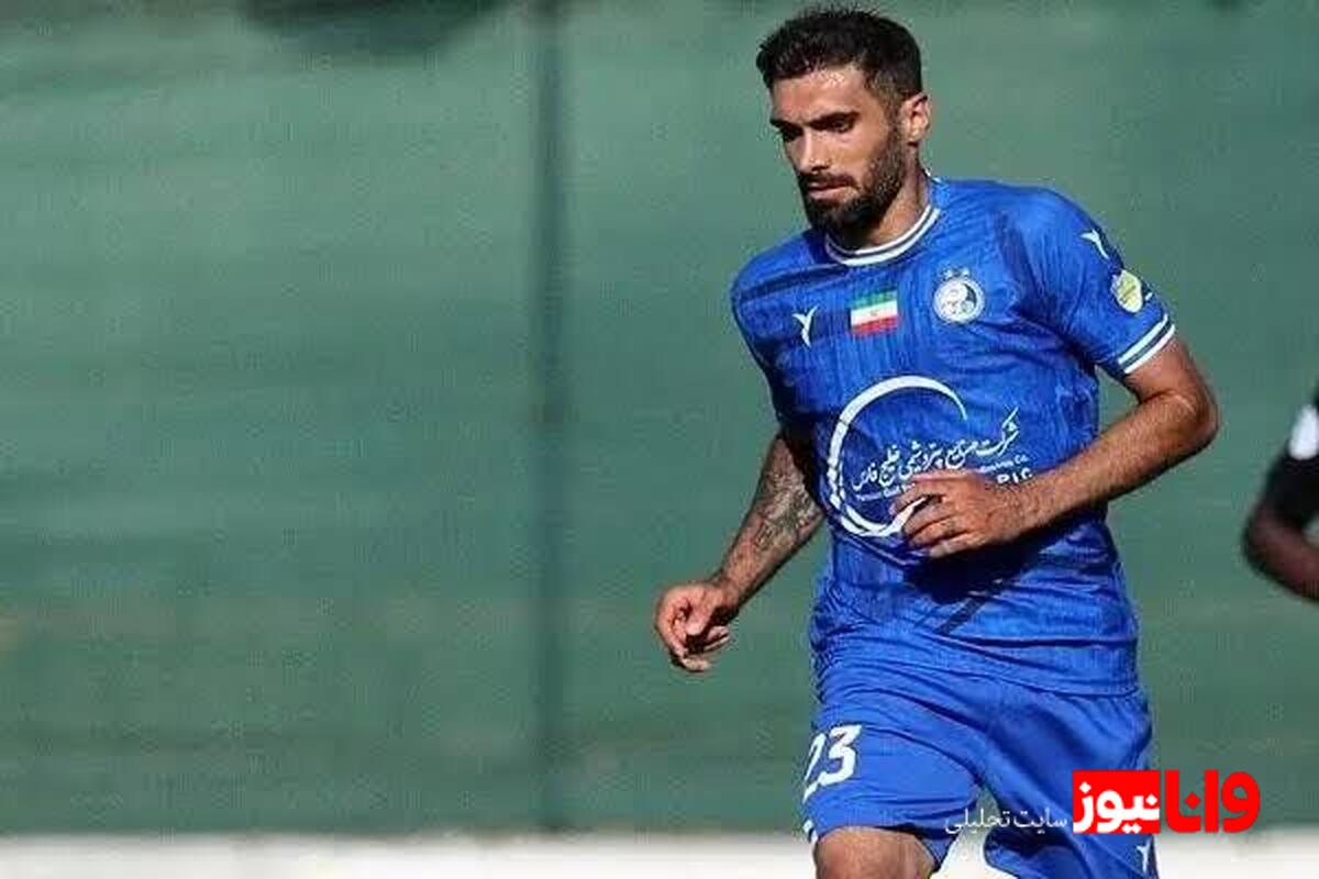 عارف آقاسی؛ جدایی از استقلال یا آینده‌ای جدید در گل گهر سیرجان؟