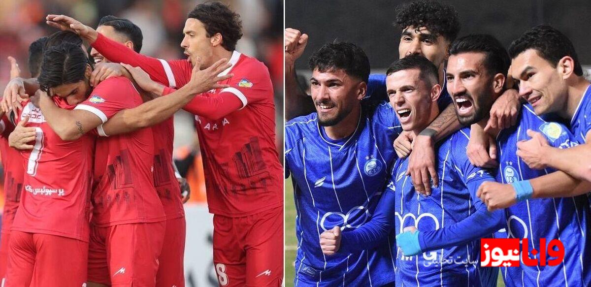 وضعیت مصدومان پرسپولیس و استقلال پیش از دربی