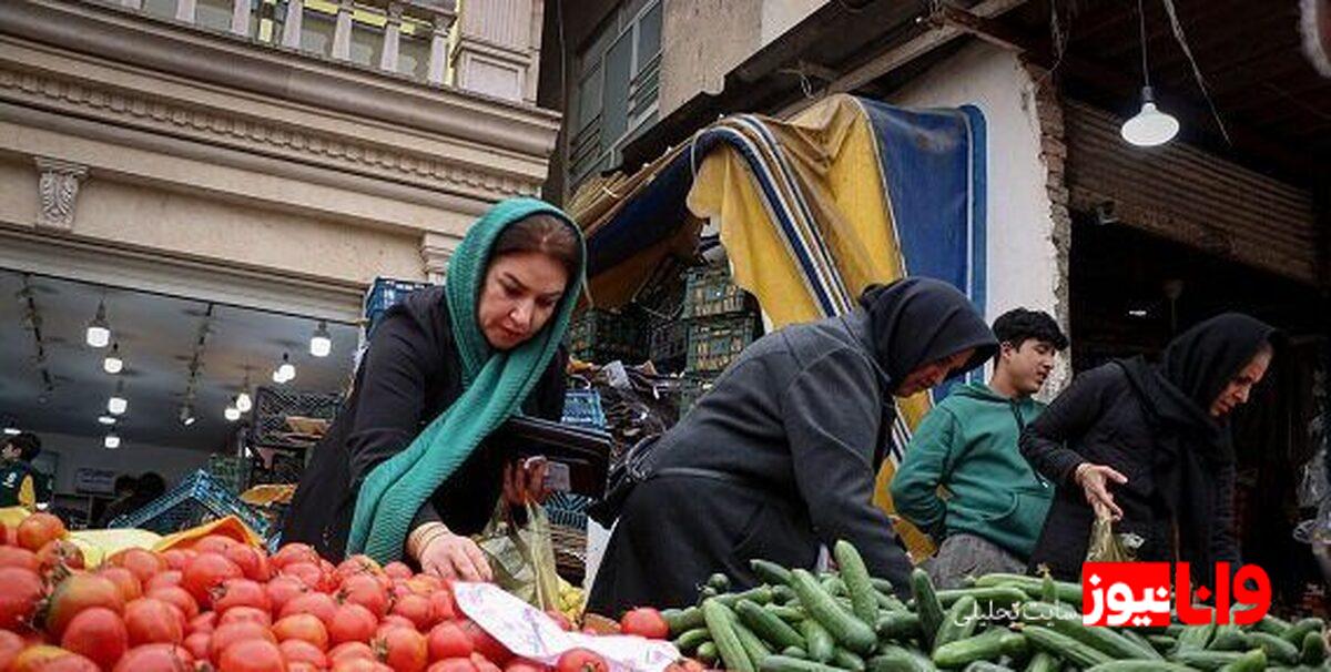 تحلیل بازار میوه و سبزیجات: وضعیت قیمت‌ها در ۱۲ آذر