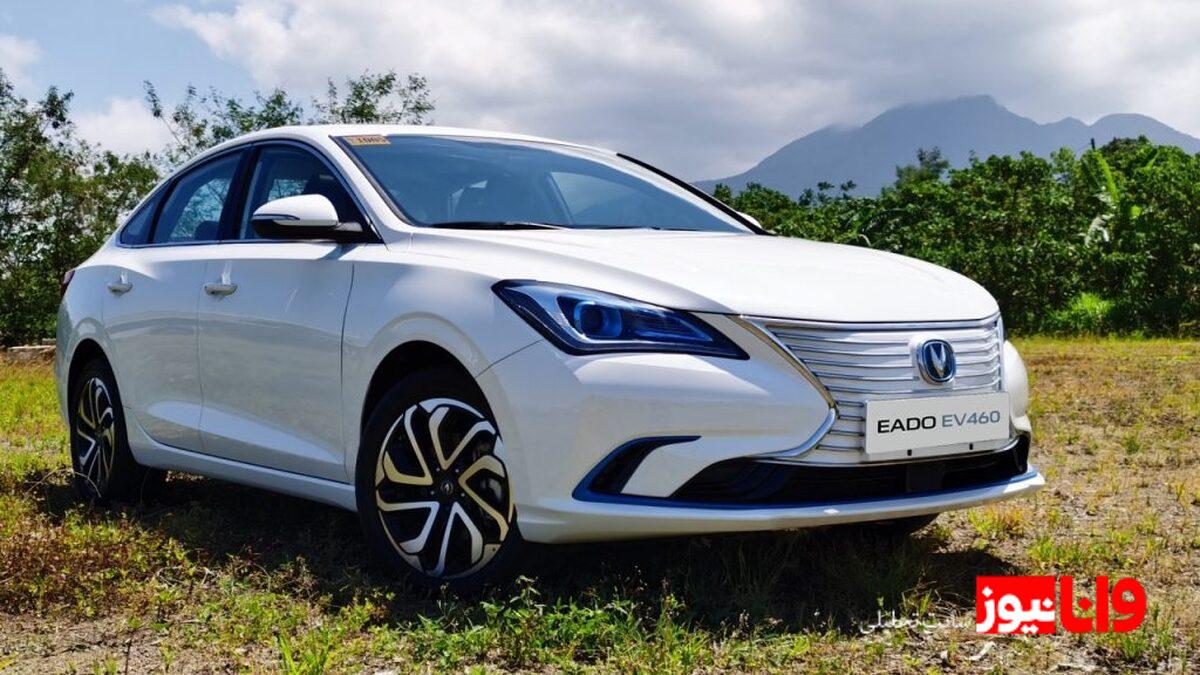 شرایط ویژه پیش ثبت‌نام برای خودروی چانگان 460EV- EADO