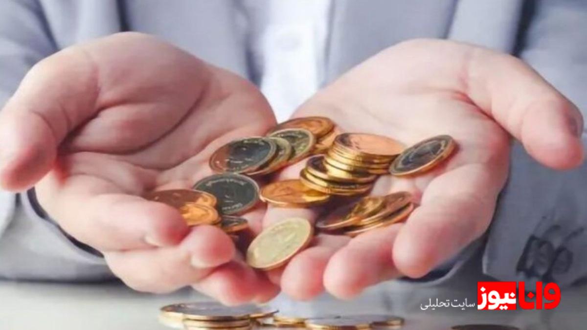 قوانین جدید مهریه و محکومیت‌های مالی