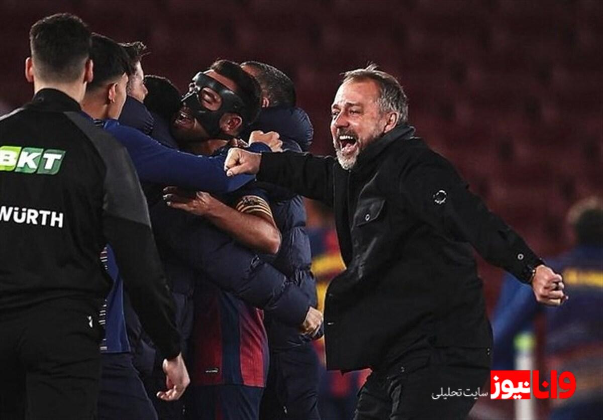 واکنش سرمربی تیم بارسلونا به پیروزی مهم در لالیگا