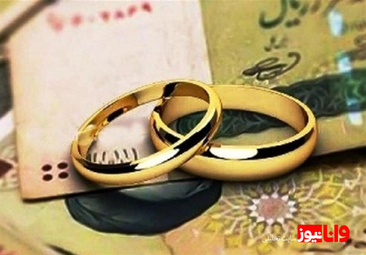 تحولات قانونی در حوزه مهریه: بررسی مصوبه جدید مجلس شورای اسلامی