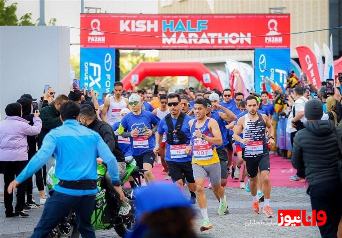 دیباج: مسابقه ماراتن بزرگ کیش تمام مسیر قانونی را طی کرده است