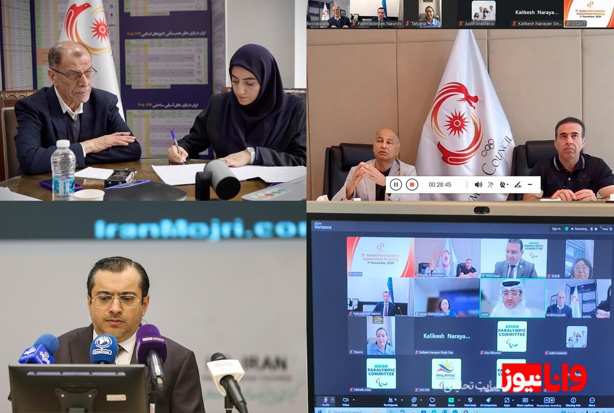 با حضور محمود خسروی وفا ،حسین المسلم و ماجد راشد برگزار شد