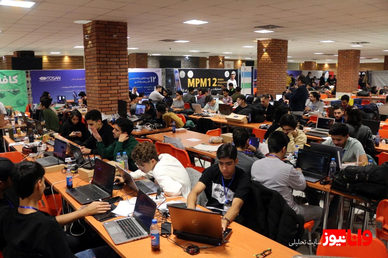 سیزدهمین ماراتون برنامه‌نویسی تلفن همراه کشور