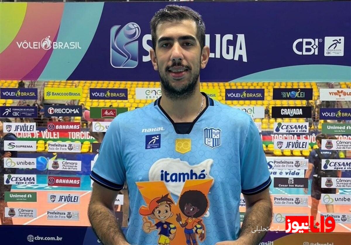 پیروزی امیدوارکننده یاران کریمی در لیگ والیبال برزیل