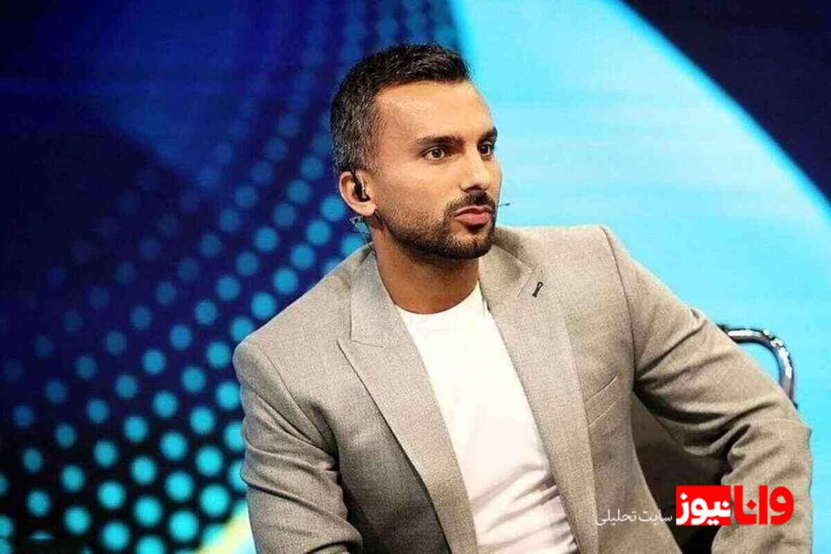 استوری معنادار میثاقی و آینده پخش مراسم قرعه‌کشی جام جهانی ۲۰۲۶+عکس