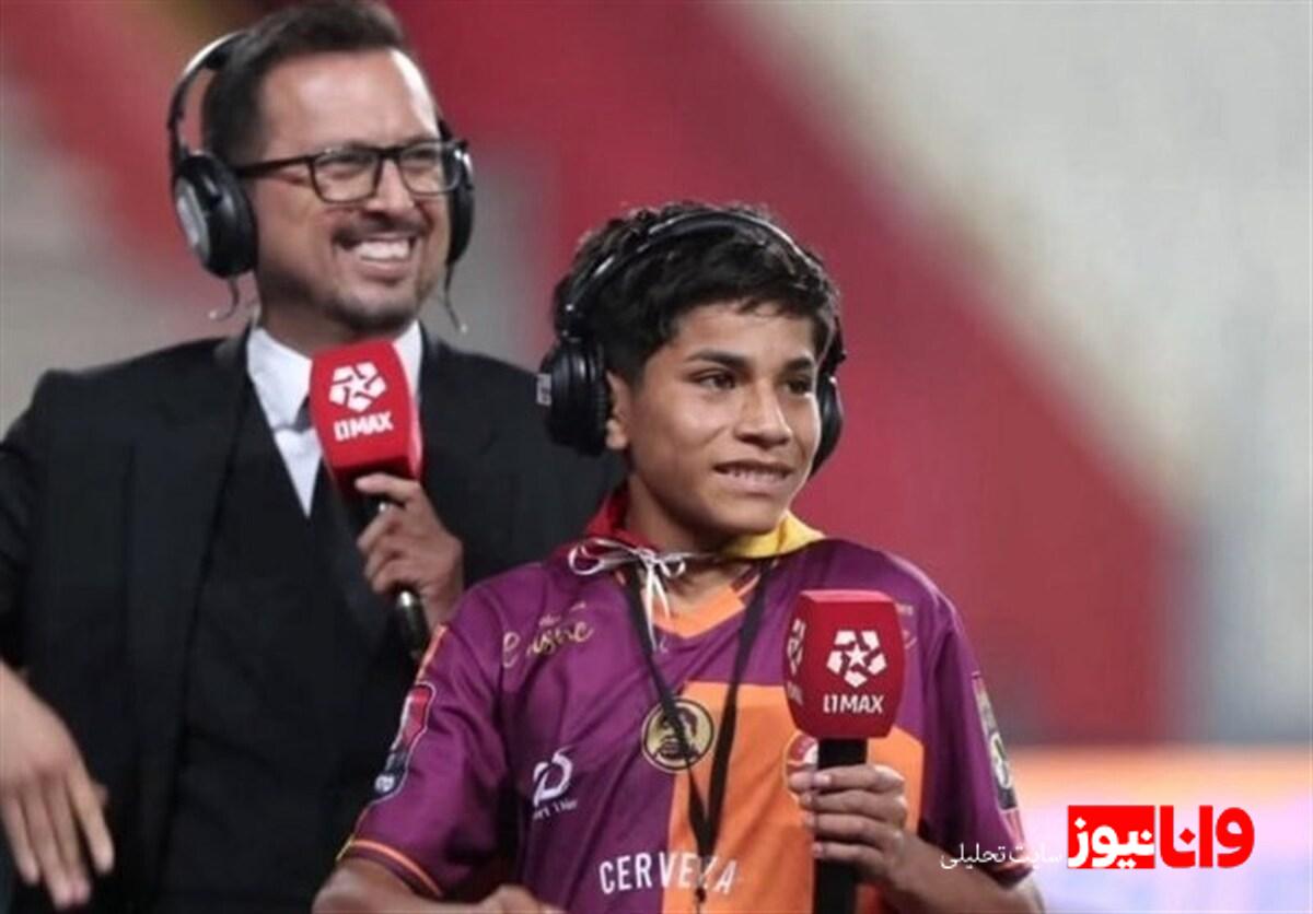 گزارشگری فوتبال: رویای یک نوجوان پرویی در دنیای بزرگ فوتبال