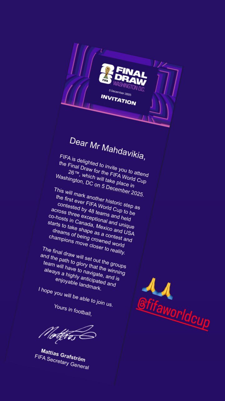 عکس| دعوت فیفا از اسطوره پرسپولیس برای حضور در مراسم قرعهکشی جامجهانی