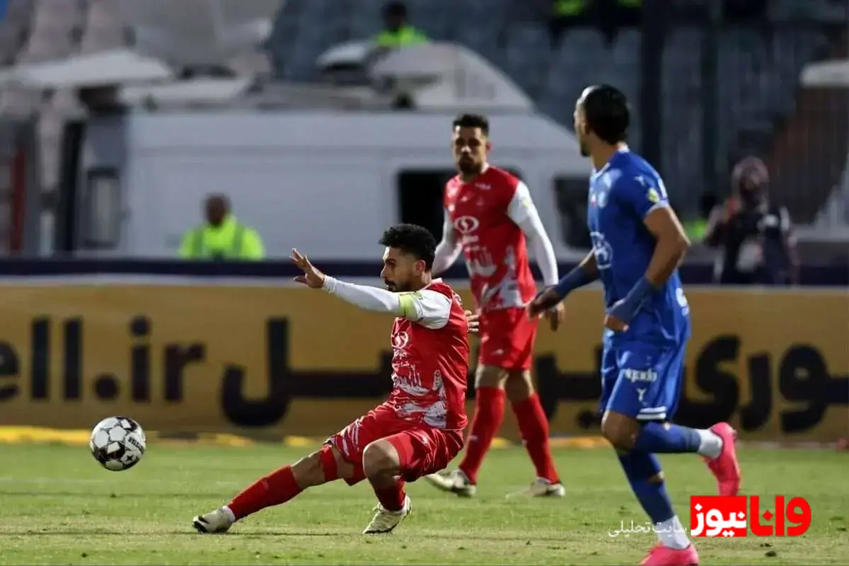 آینده دربی: آیا امروز دویستمین گل ثبت خواهد شد؟