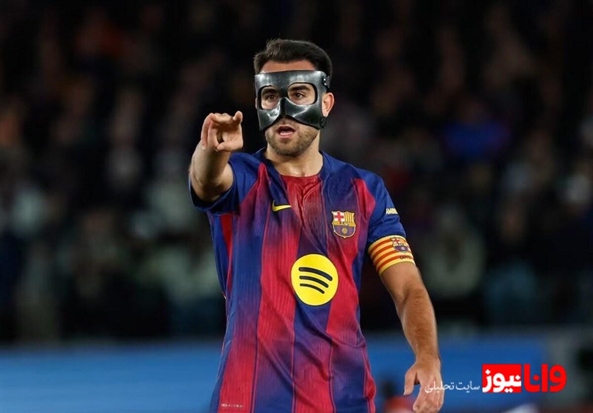 توافق ۵ ساله مدافع میانی اسپانیایی با بارسلونا