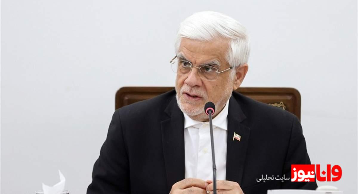 عارف: جنگ اصلی امروز در میدان علم و فناوری است