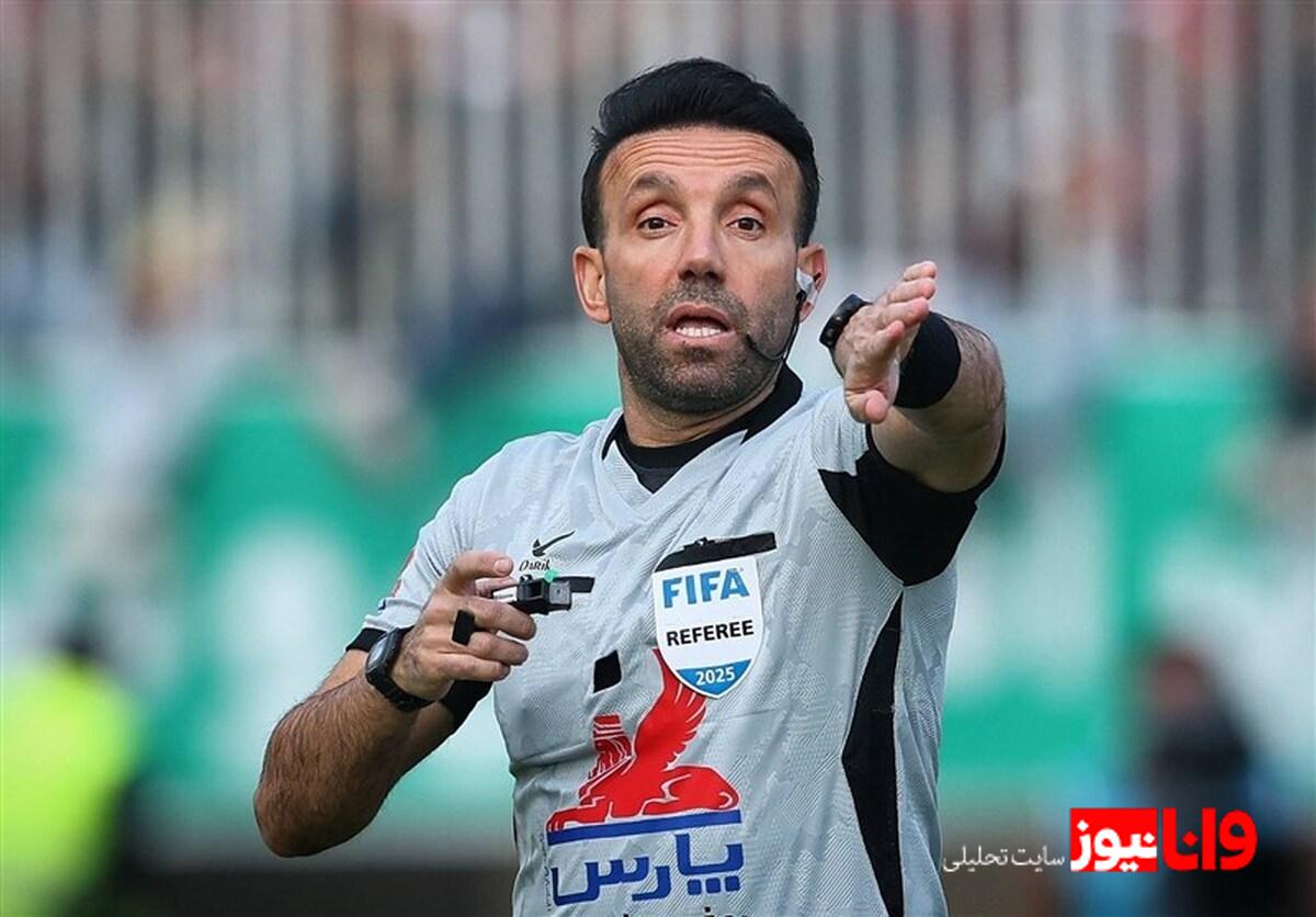 کارشناسی داوری بازی پرسپولیس و استقلال