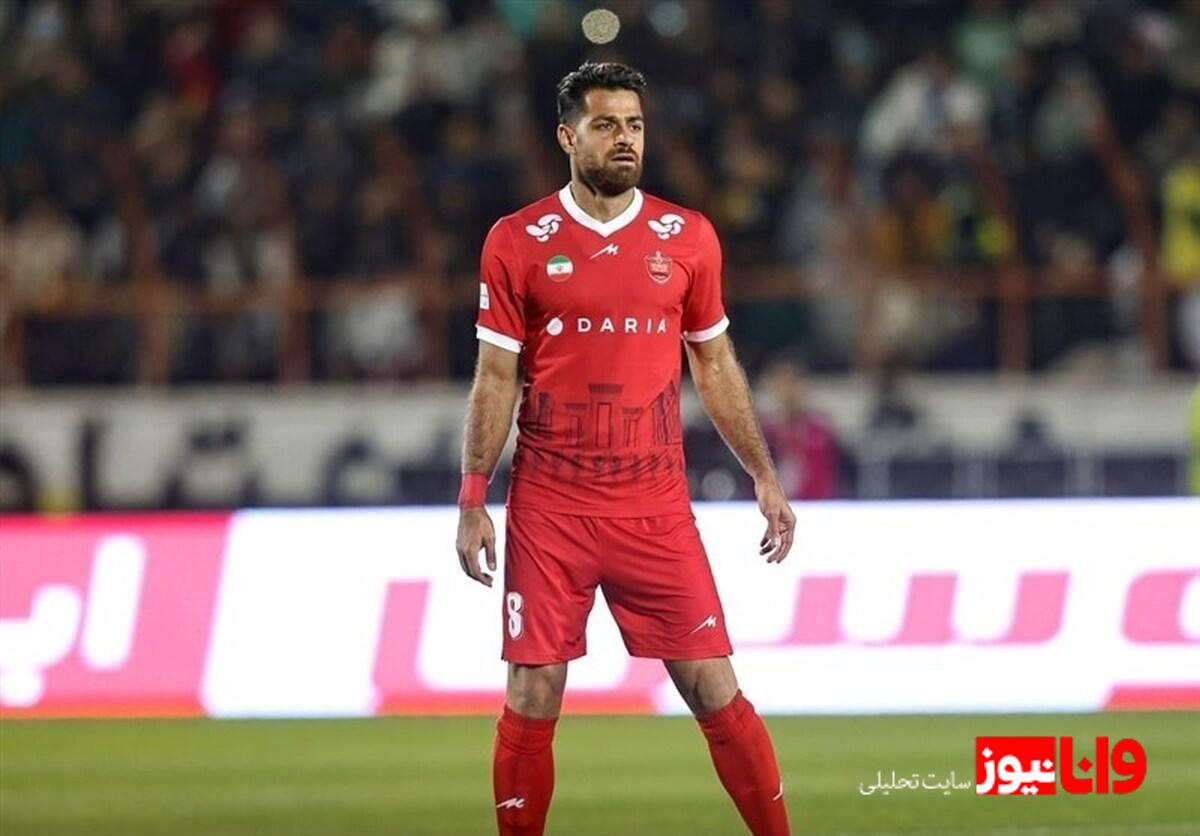 کُری خوانی مدافع پرسپولیس برای استقلالی‌ها