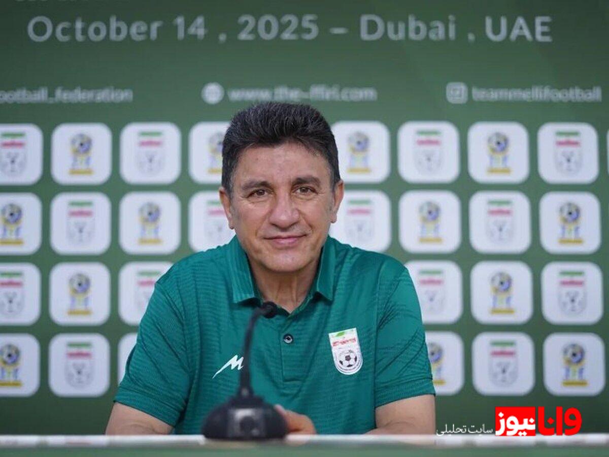 لبخند رضایت قلعه‌نویی پس از مشخص شدن گروه ایران در جام جهانی +عکس