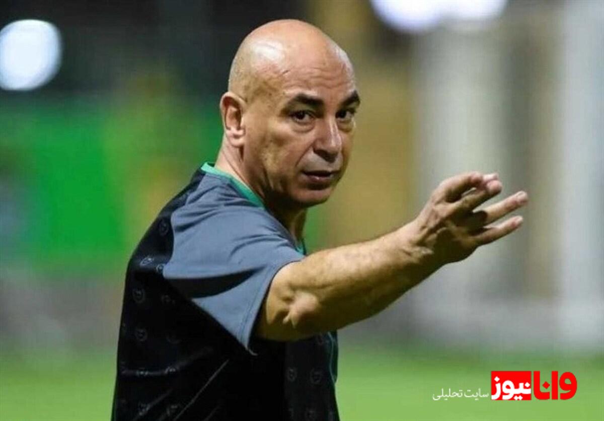 واکنش سرمربی مصر به همگروهی با ایران در جام جهانی ۲۰۲۶
