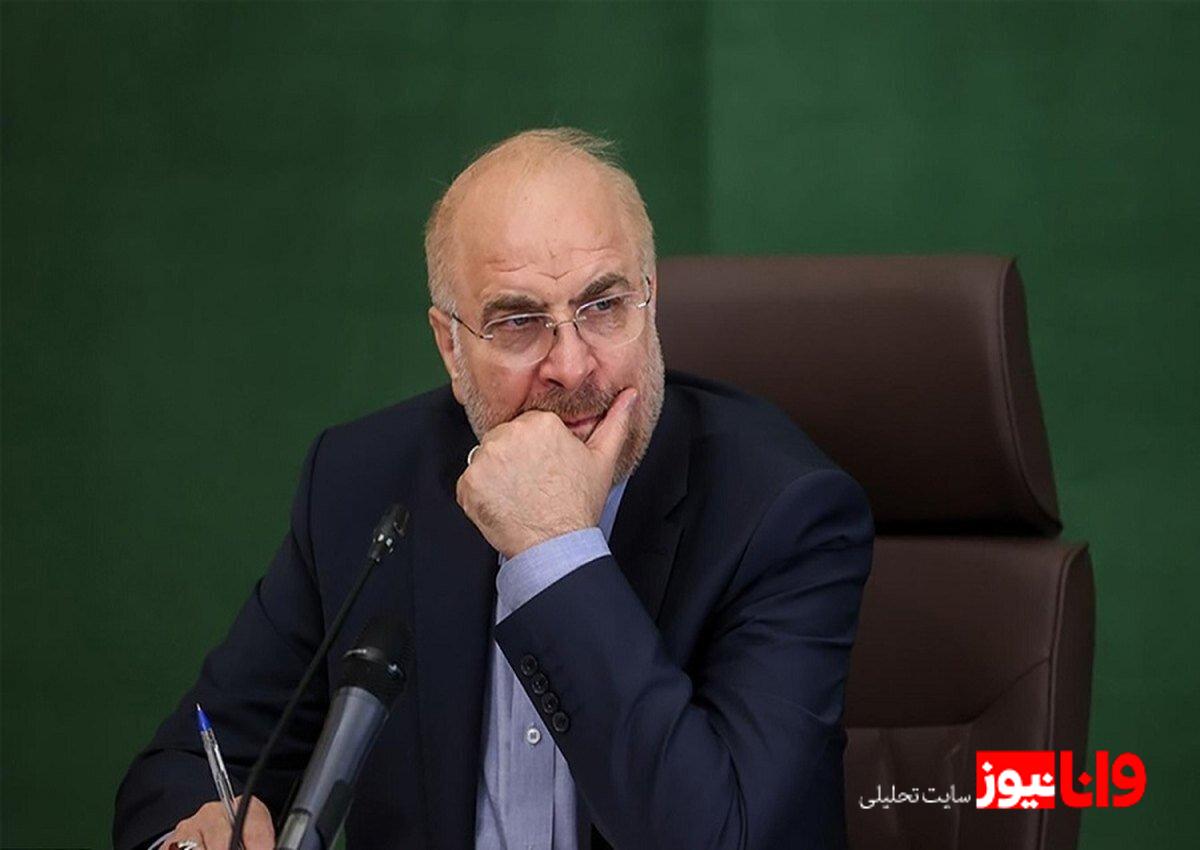 احتمال جنگ مجدد: تحلیل سخنان محمدباقر قالیباف