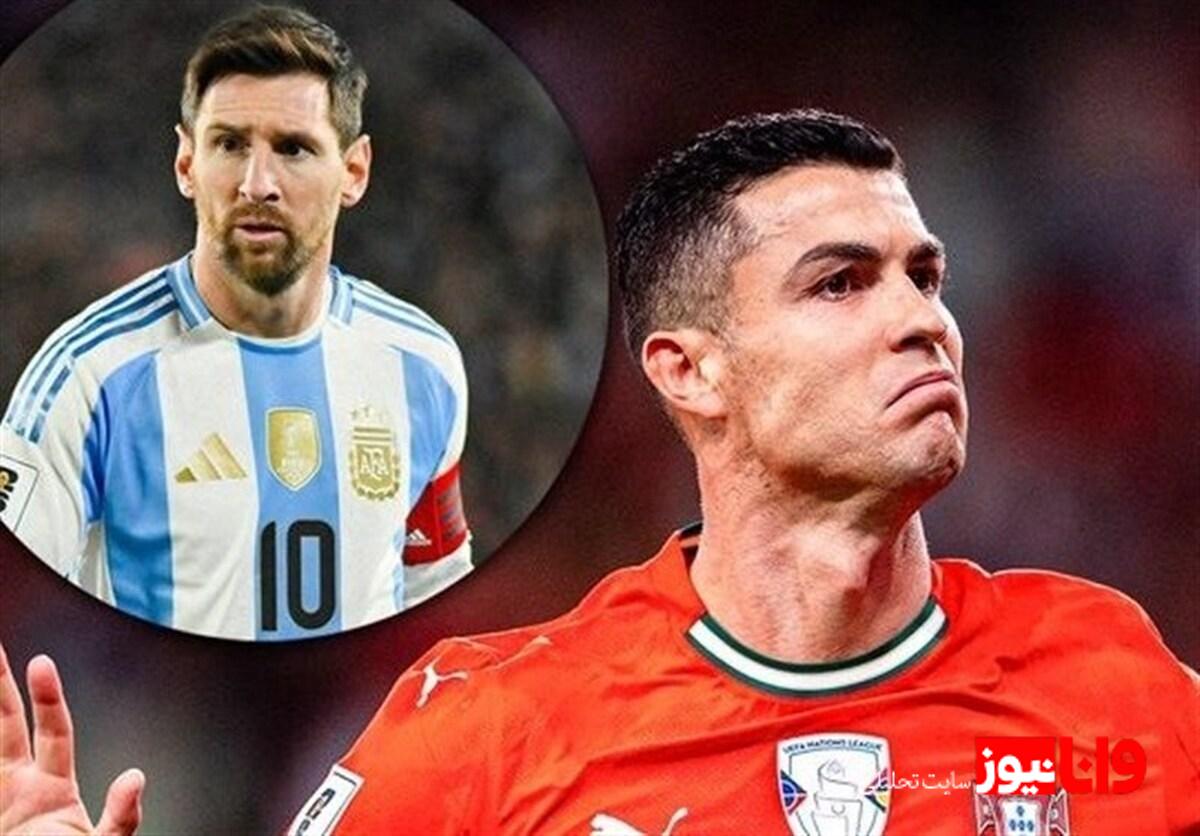 رویارویی تاریخی: مسی و رونالدو در جام جهانی 2026